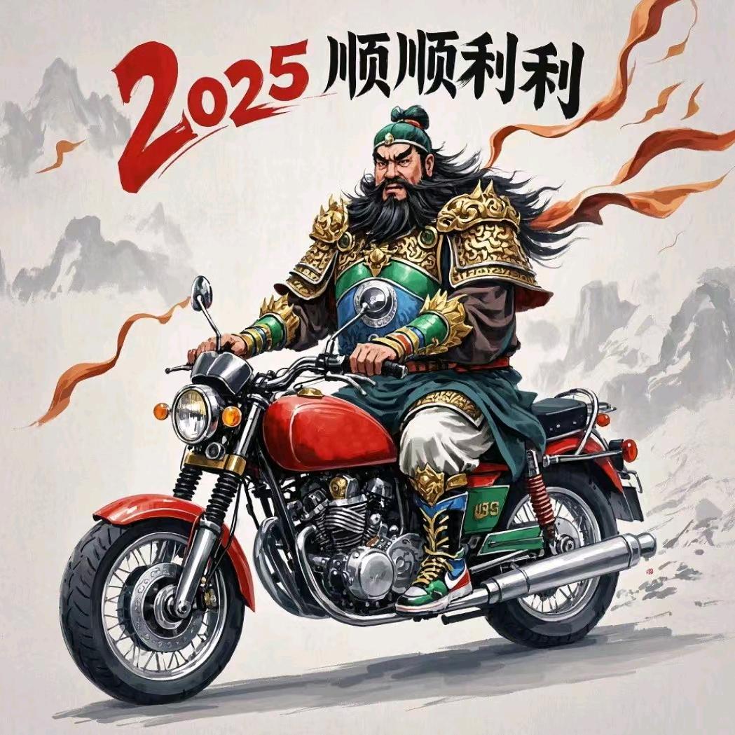 （施）狮子大开口