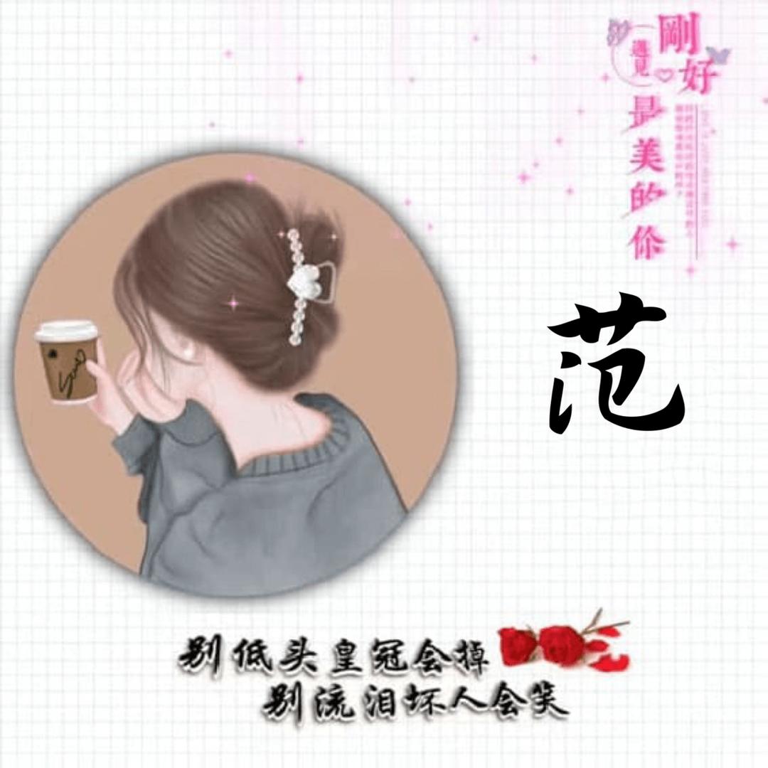 娟子7791253699501