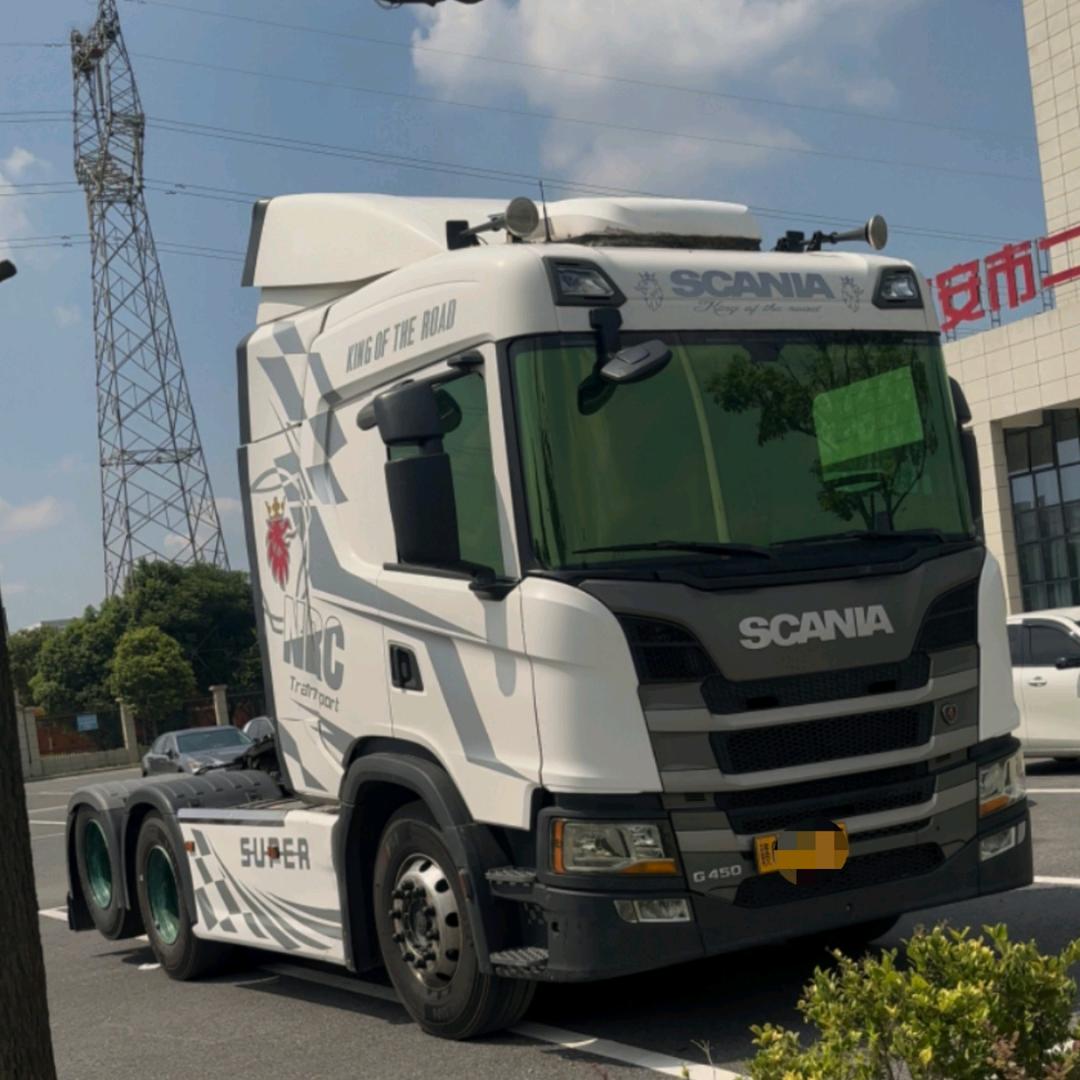 货车二代- 松少