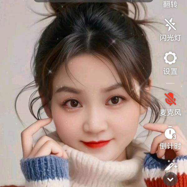 稳心