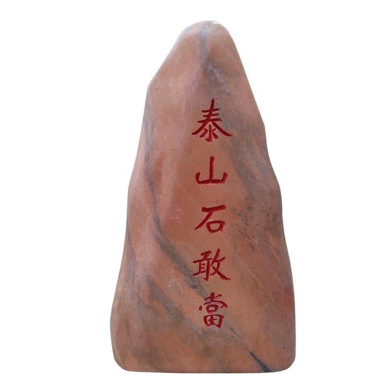 爱恨情仇都好看