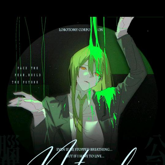 淮橘