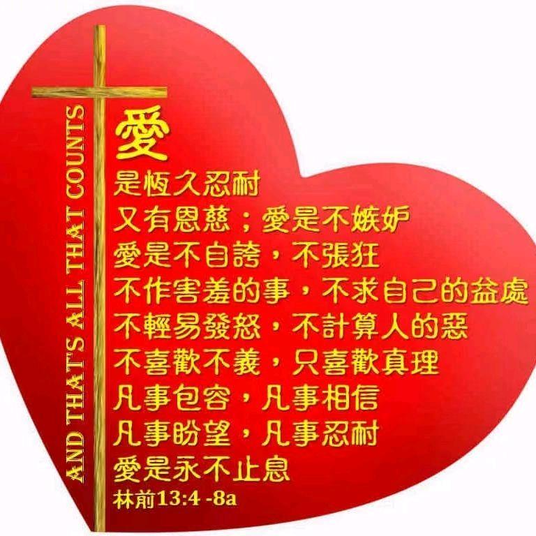 感恩每天