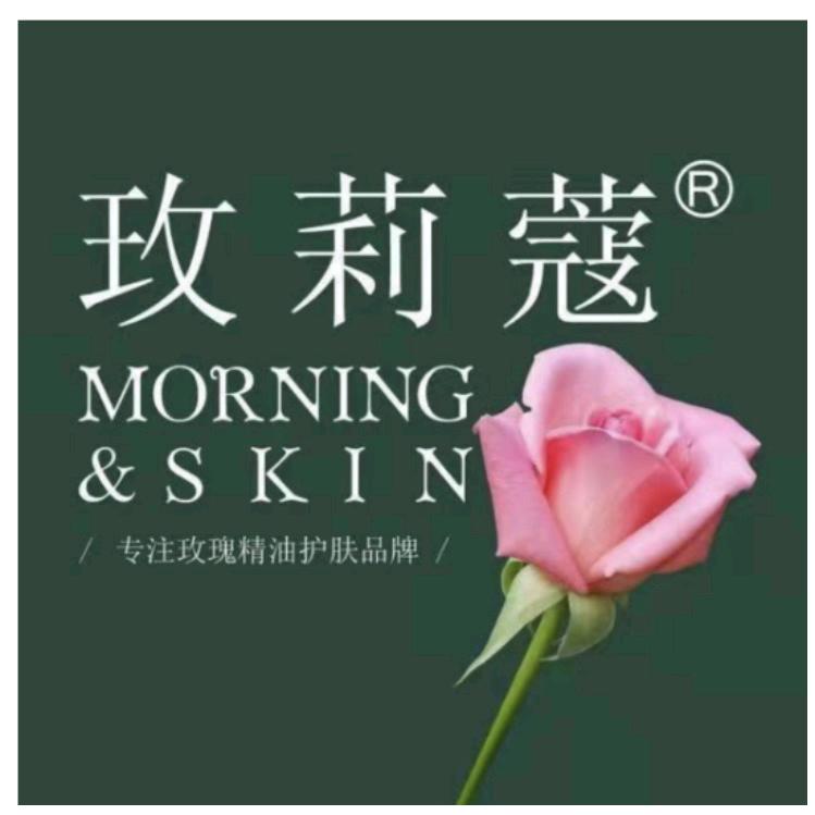 玫莉蔻福利特惠