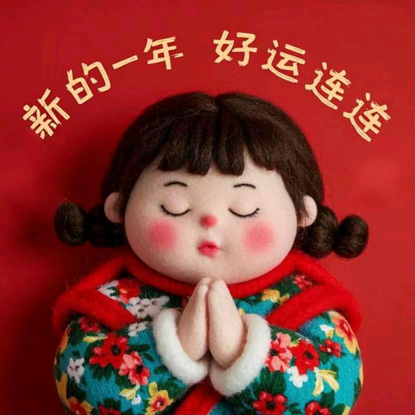 果橙