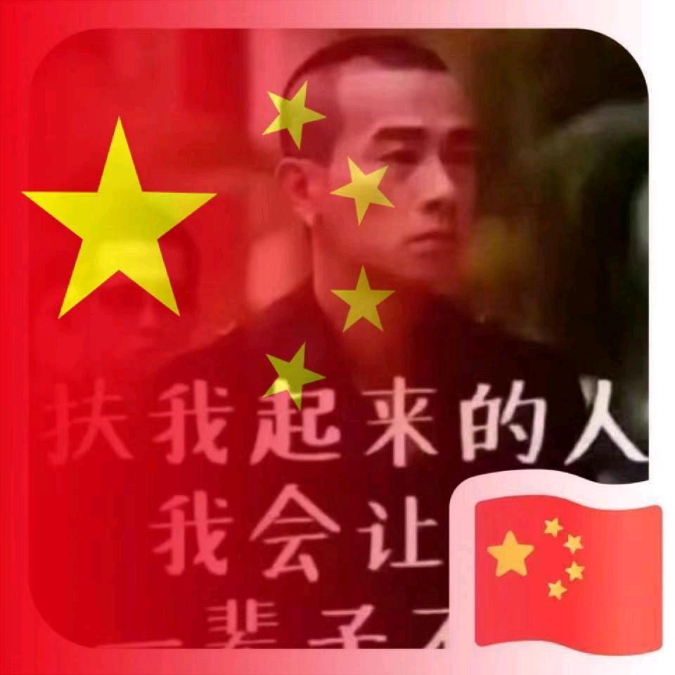 鲲鹏🐟