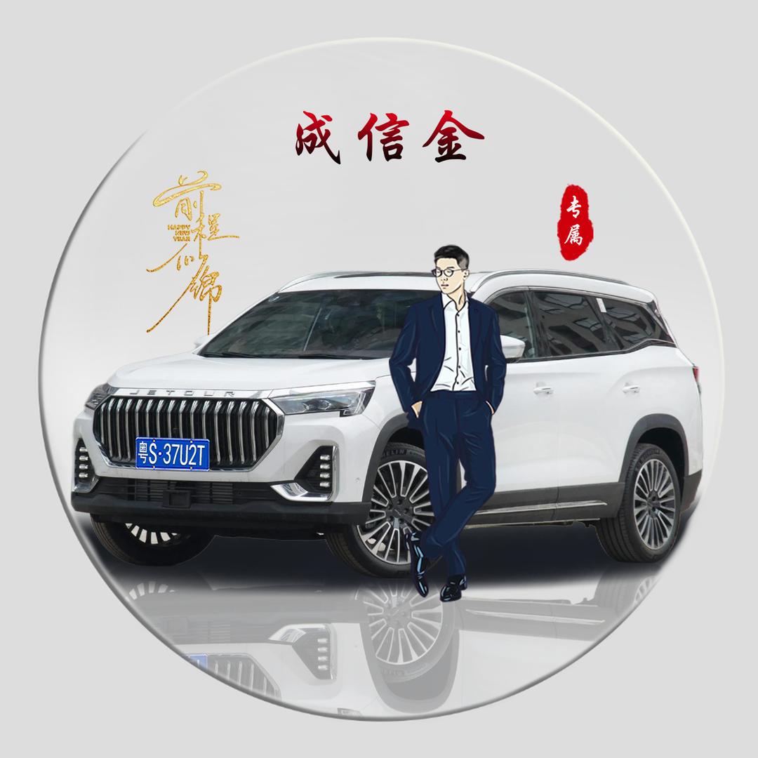 选择离开就别回头