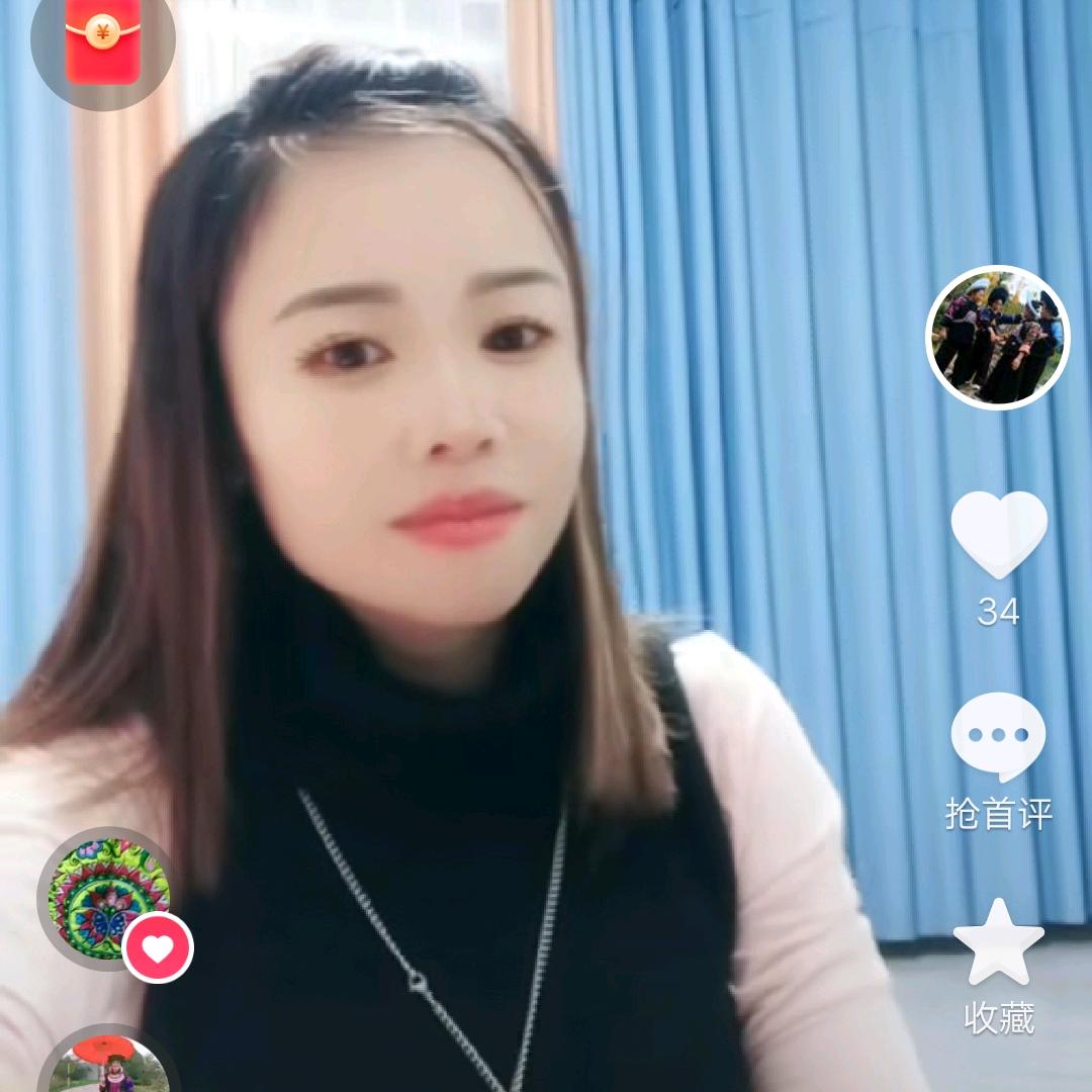 天天想开心