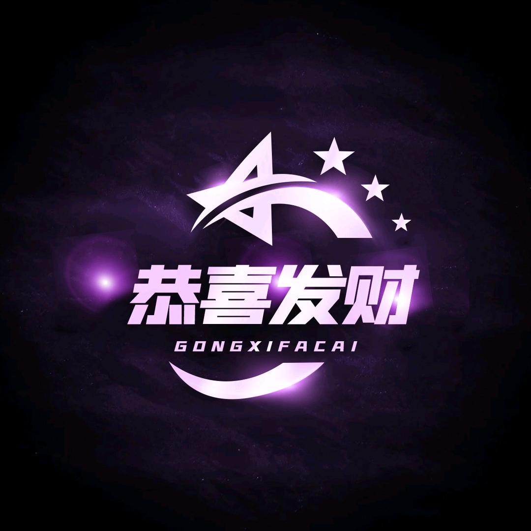 午夜撸币语音厅（斗罗）