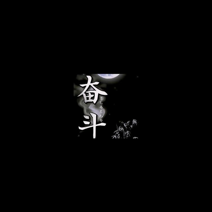 贵阳破酥包