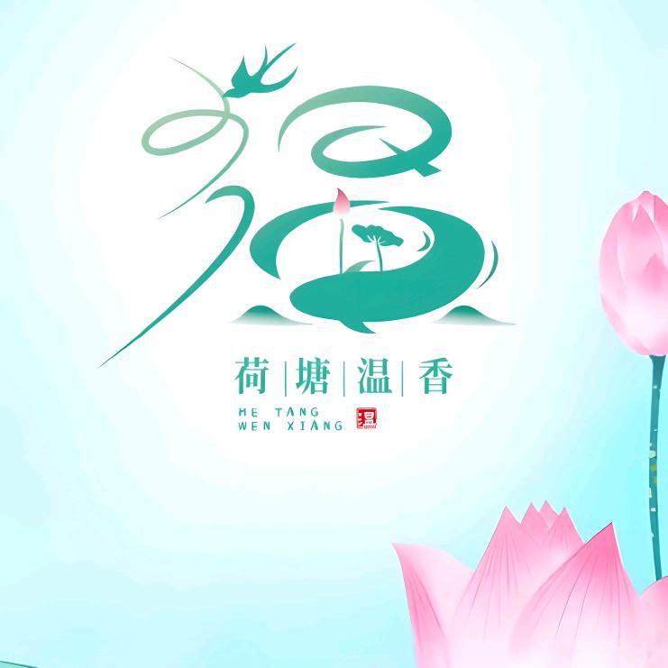 杰哥