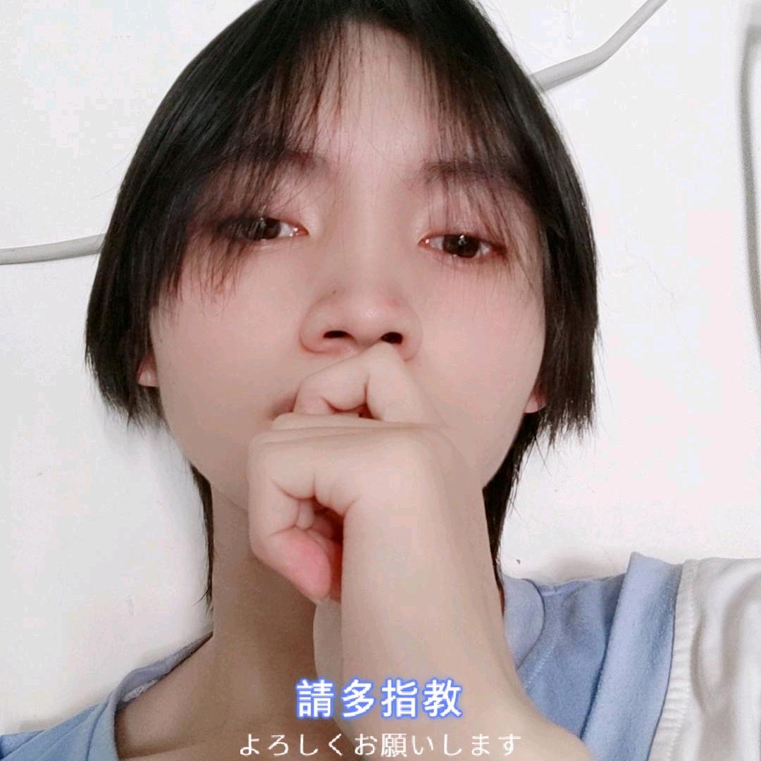 逗比南波万