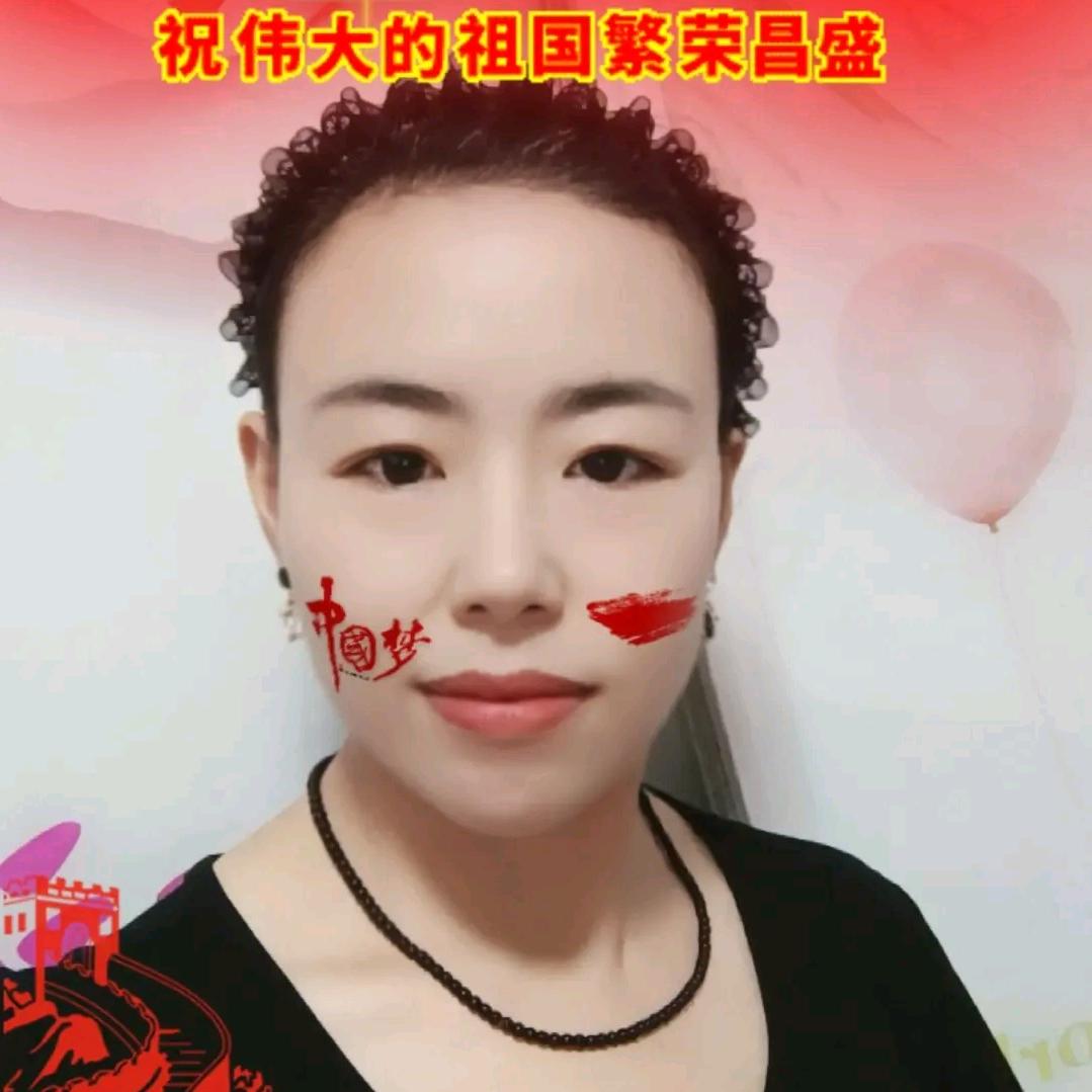 帅出天际
