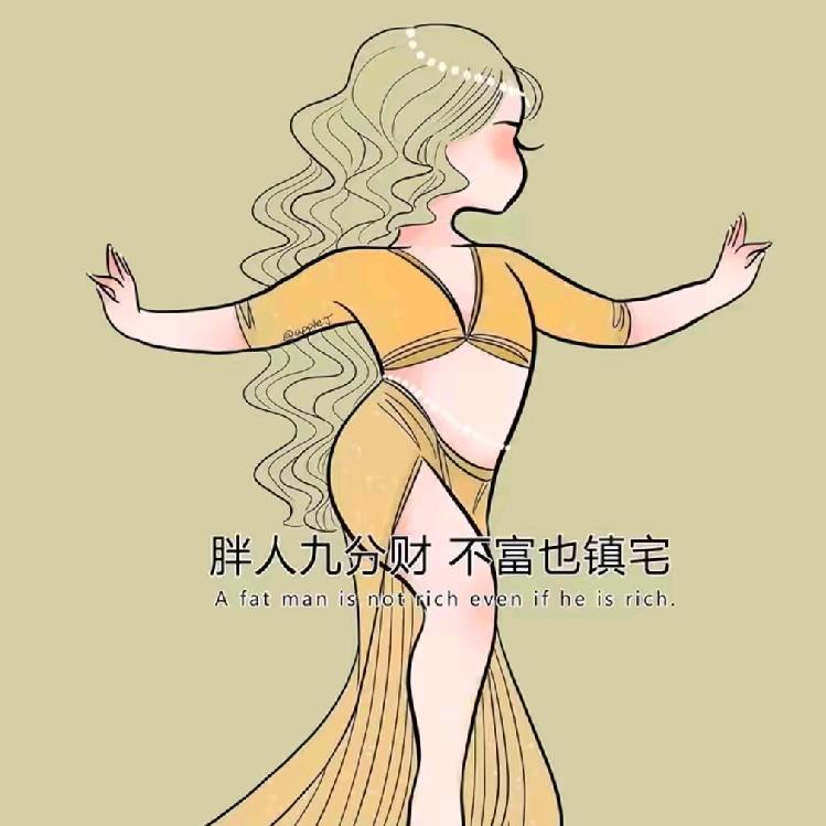 🌻