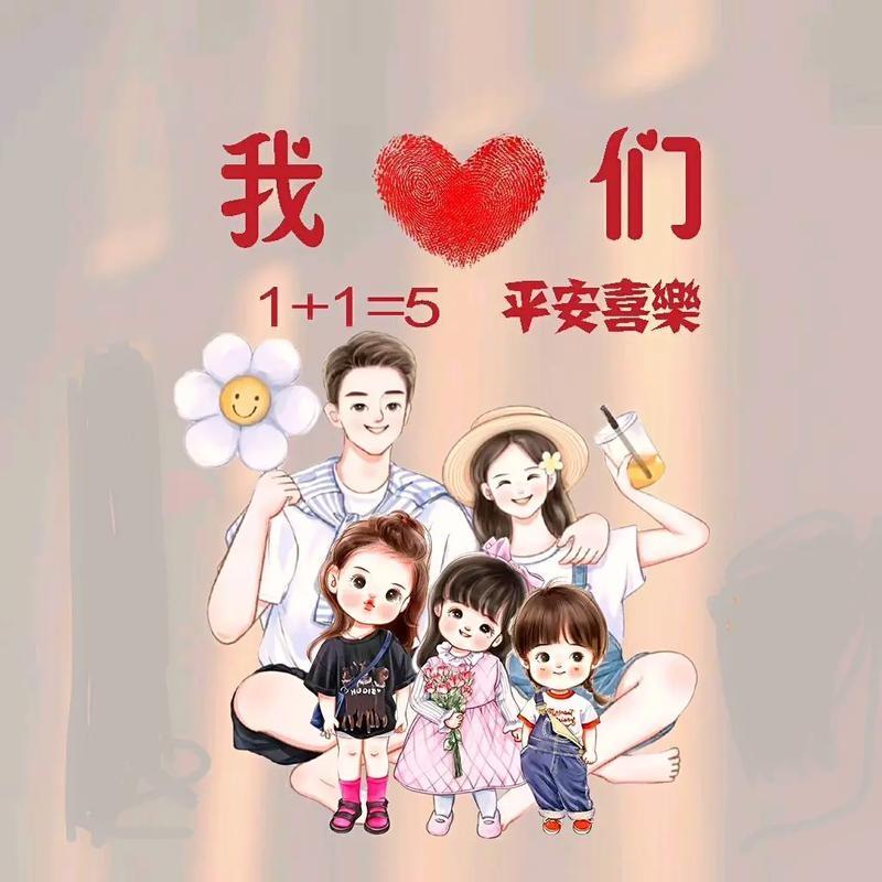 晓峰