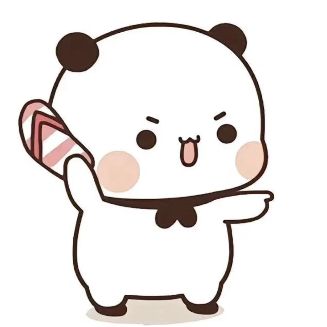一二
