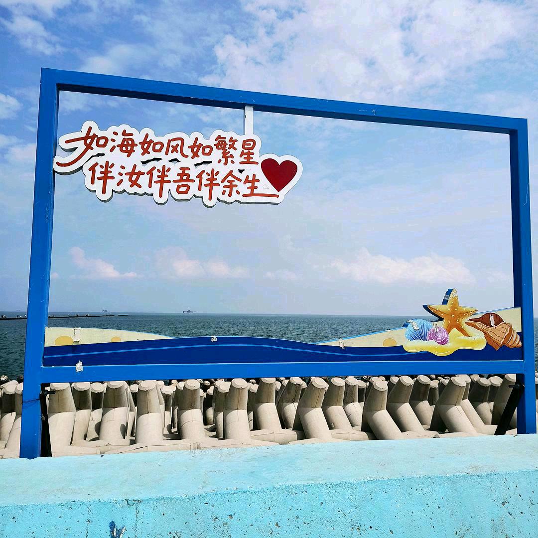 。……