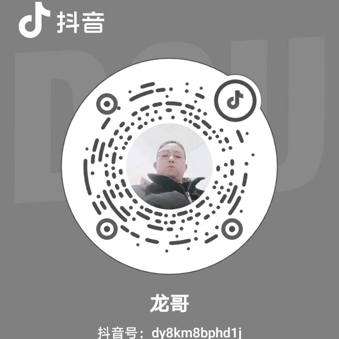 王宇
