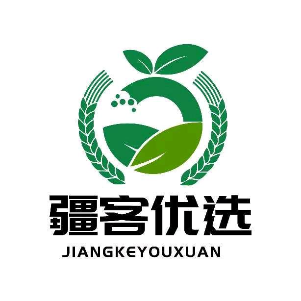 新疆兴通宏泰供应链