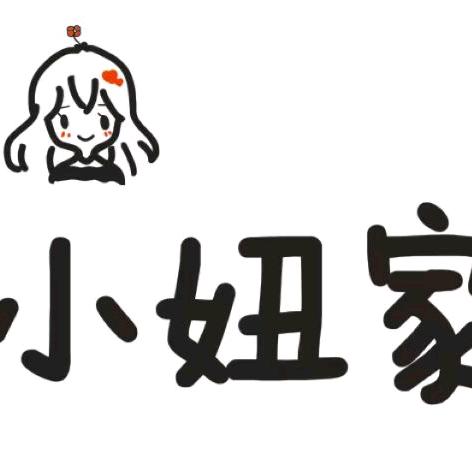 小妞家酸奶泥（北站市场南街）