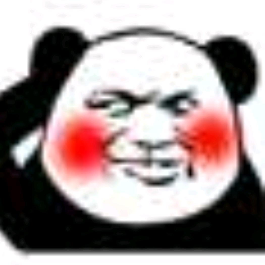 做个俗人