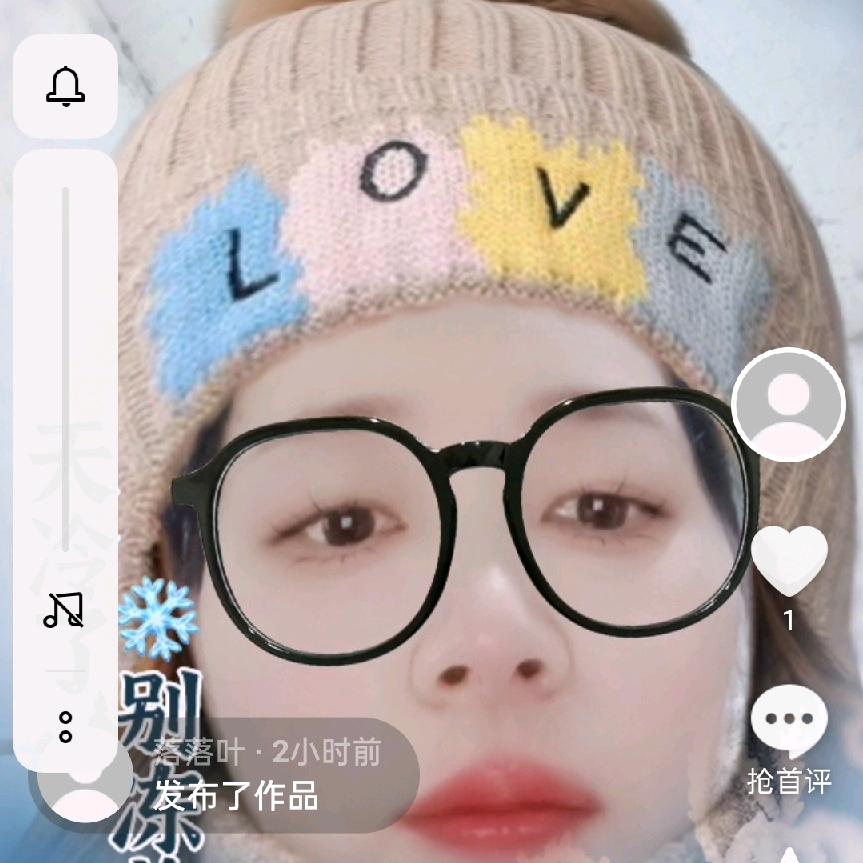 落落叶