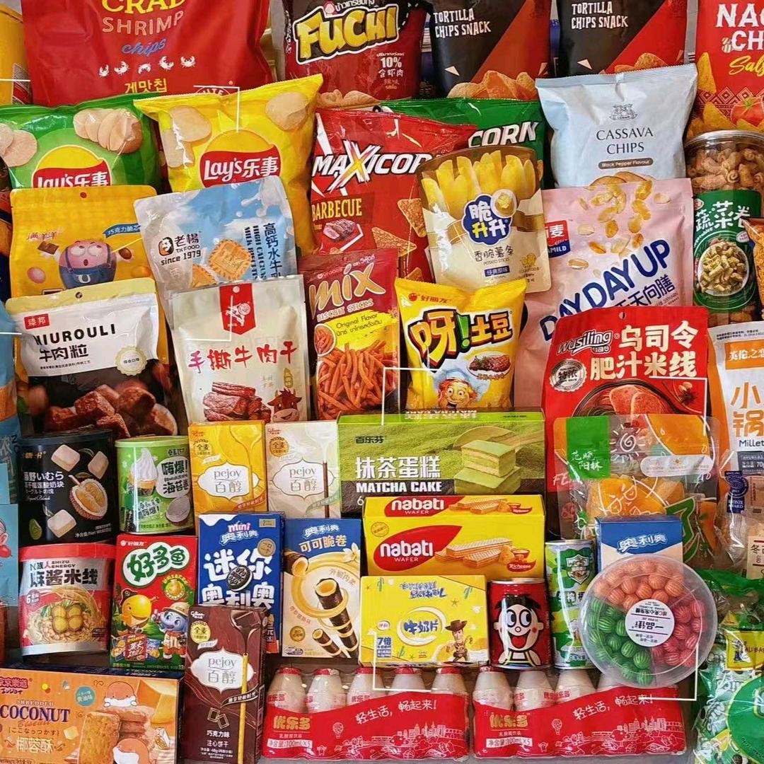 橙子临期品牌食品