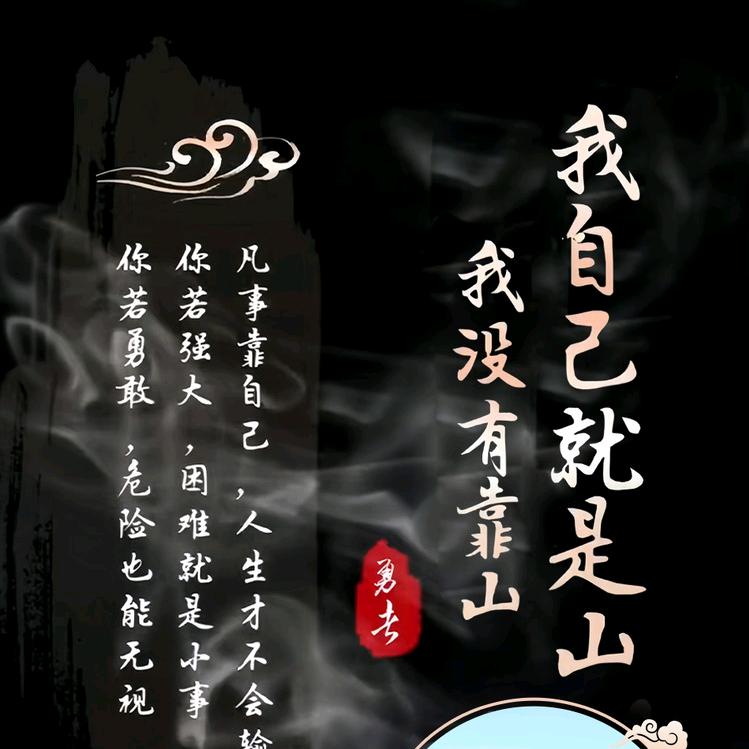 涅槃之痛   重生之美