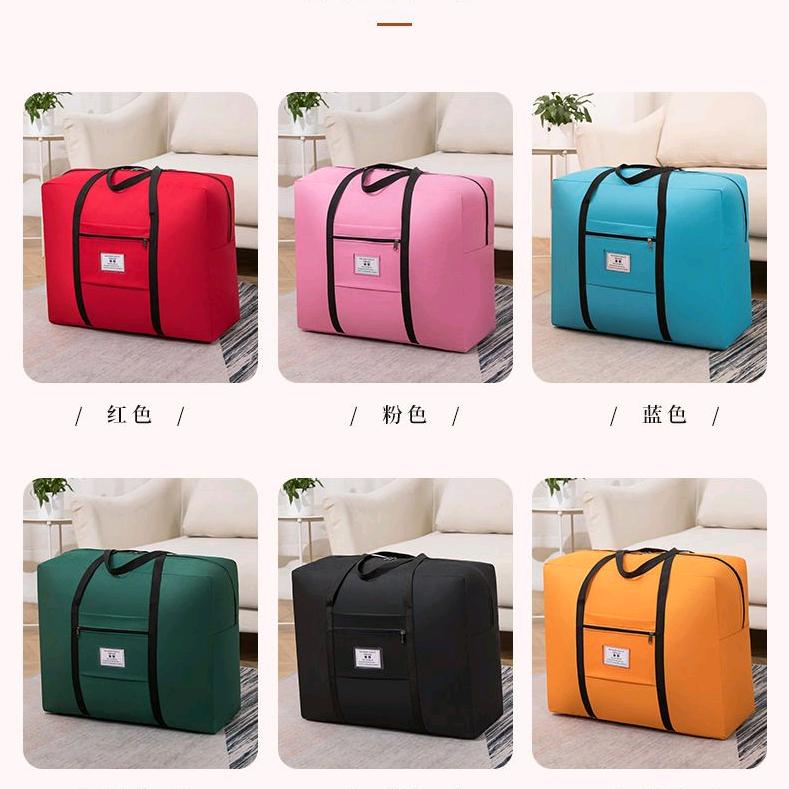 紫逸收纳搬家袋