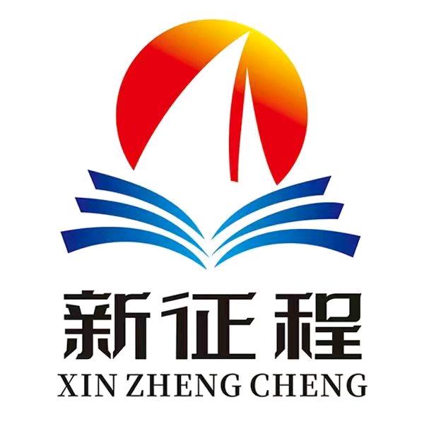 牡丹江新征程公考
