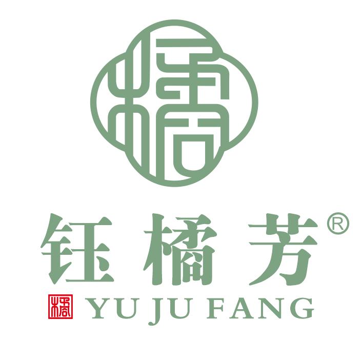 钰橘芳创鸿滋补养生专卖店