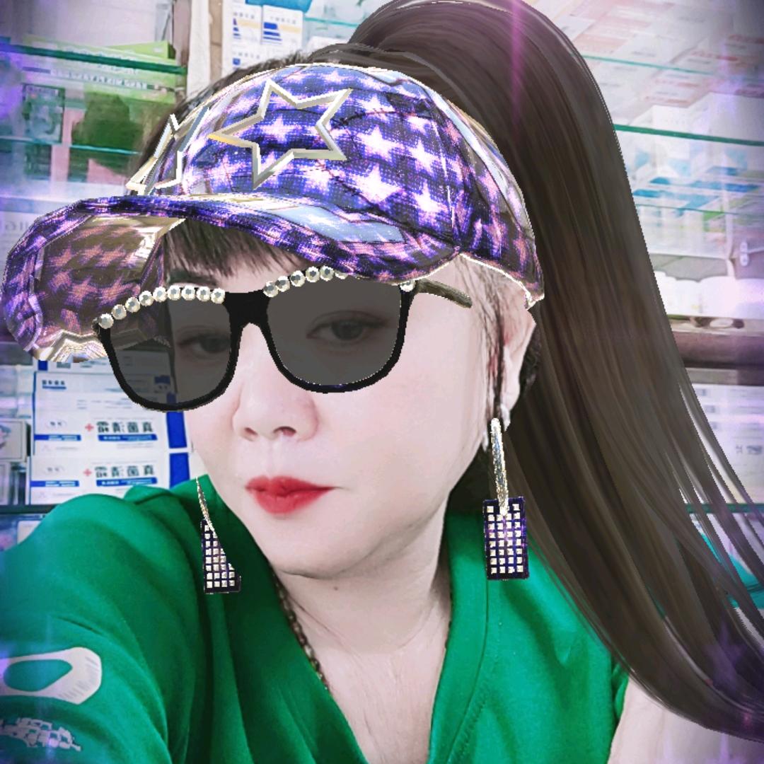 红酒姐拒绝私聊