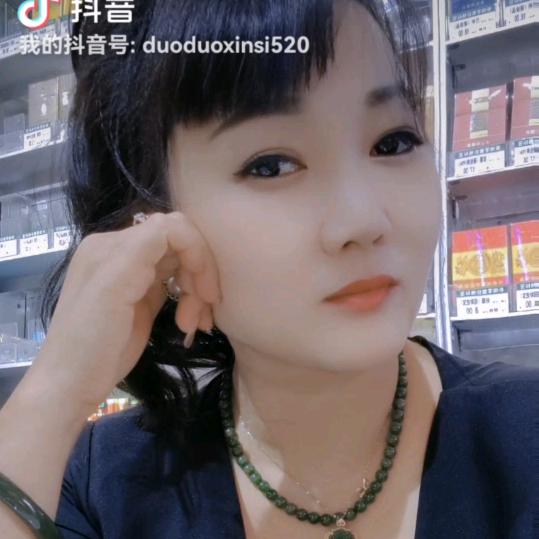 枚儿，永远做个善良的人！(请勿连赞)