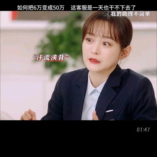 若无相欠，怎会相见