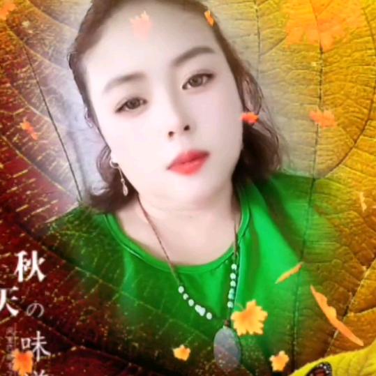 黔江人易姐