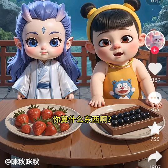 与往事告别