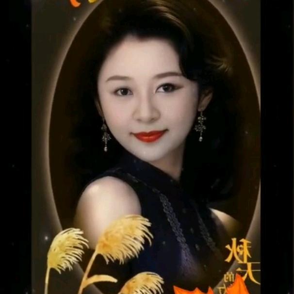 幸福美满