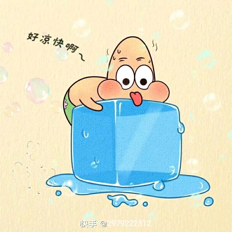 伤心小猫