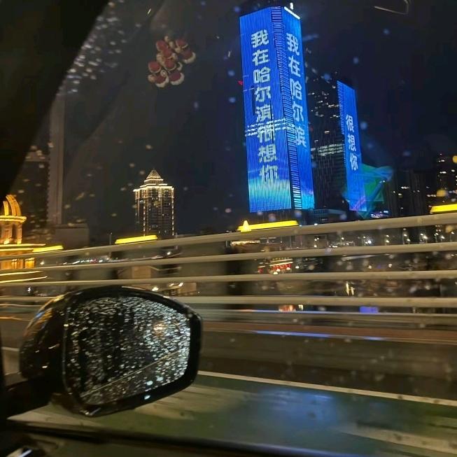 努力了就好