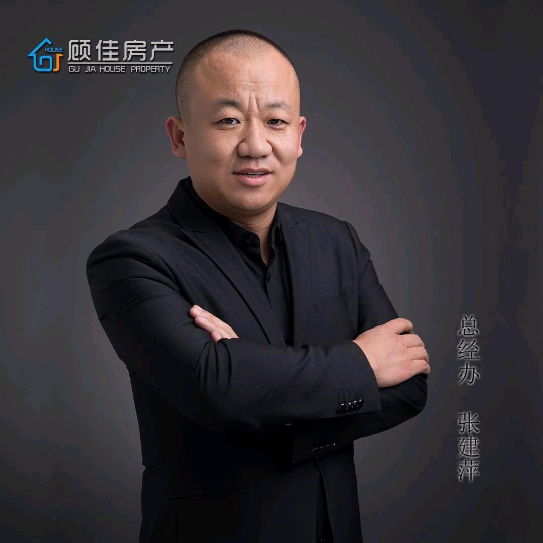 顾佳房产张建萍