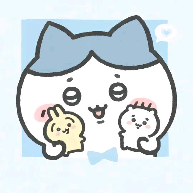 AhChen