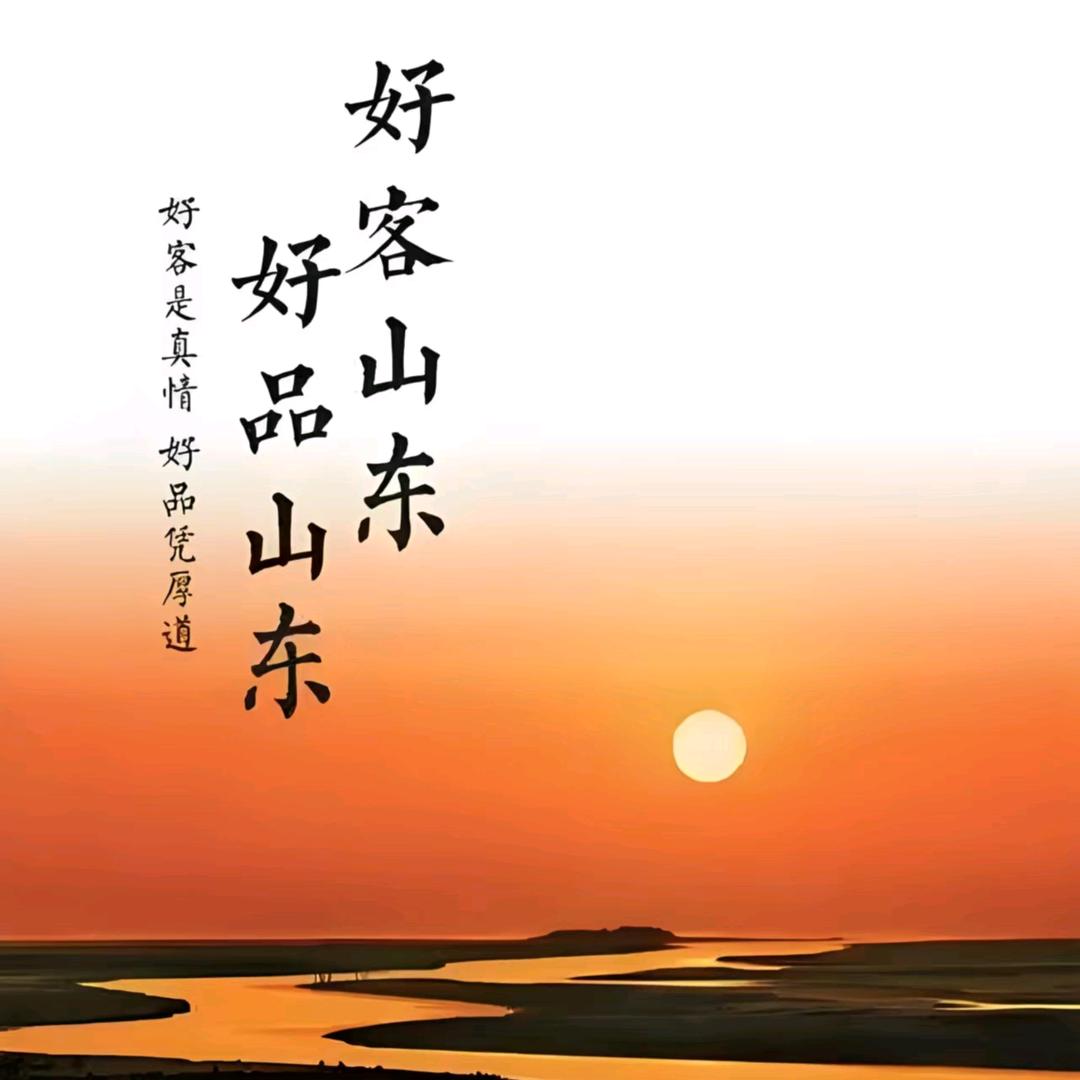 觐飨熟食工厂店