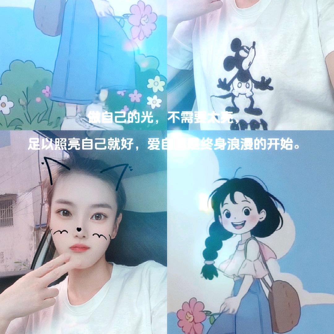 世态炎凉