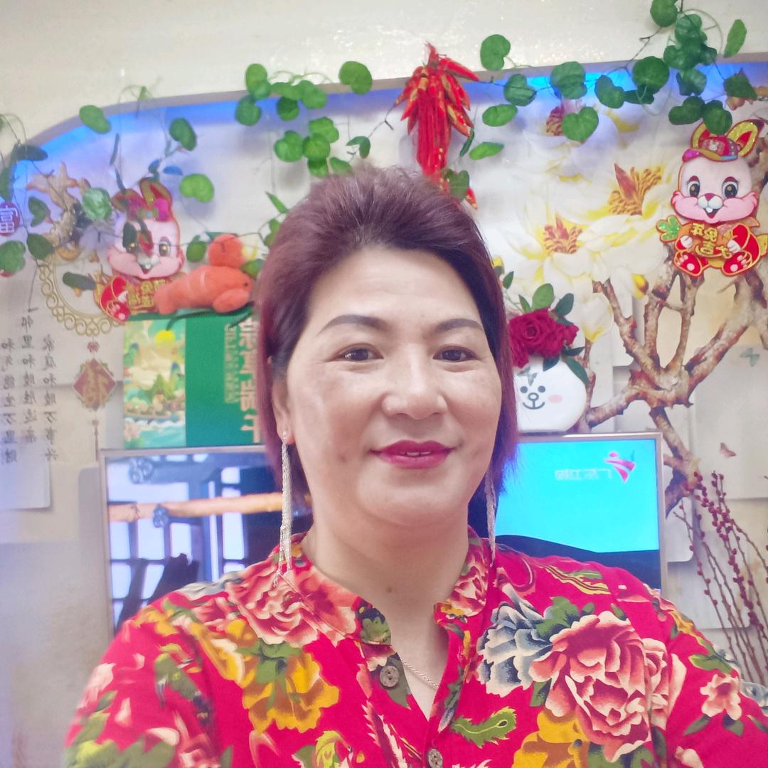 亮姐