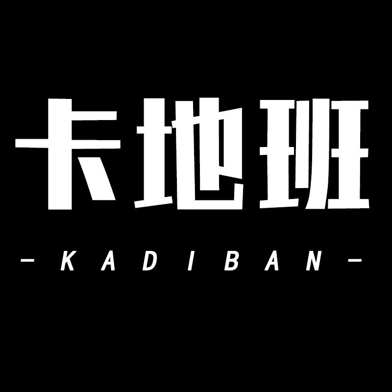 卡地班男装旗舰店