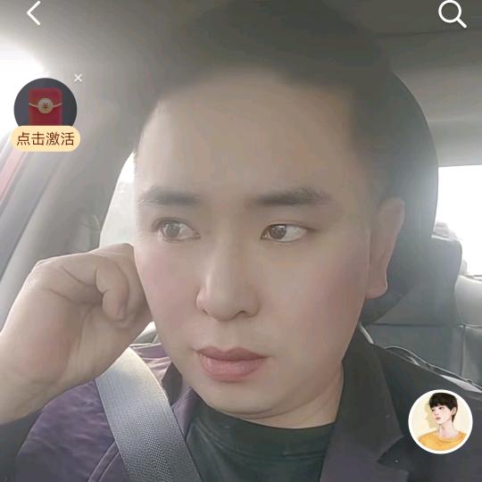 潇洒小啊伟