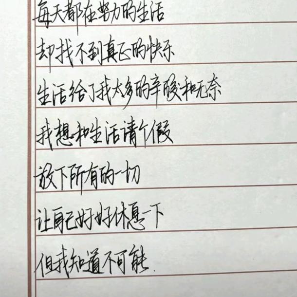 用户355568883