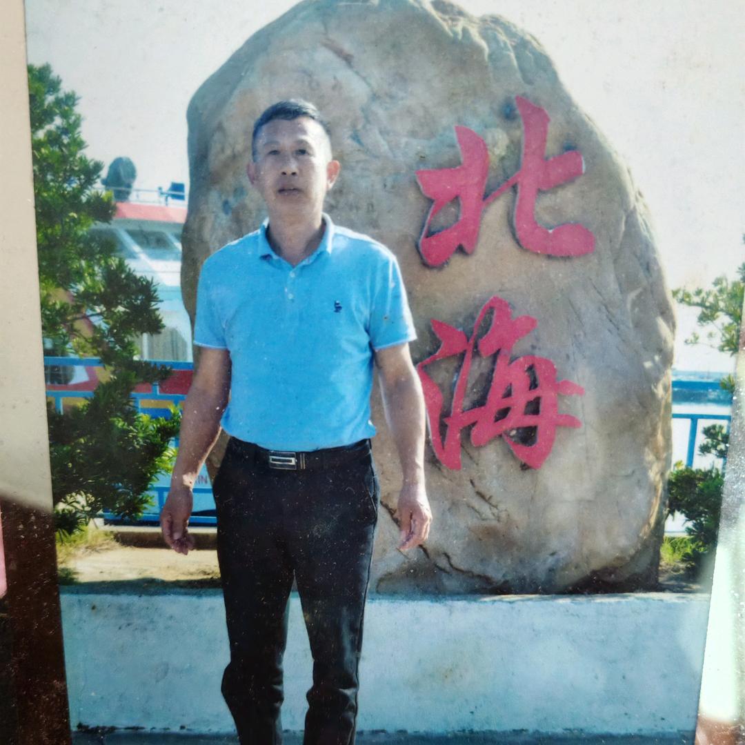 粤思有精品