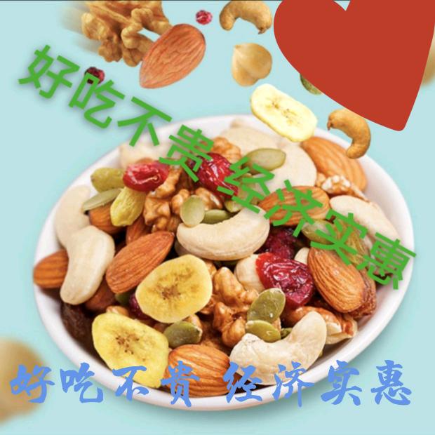 海拉尔零食