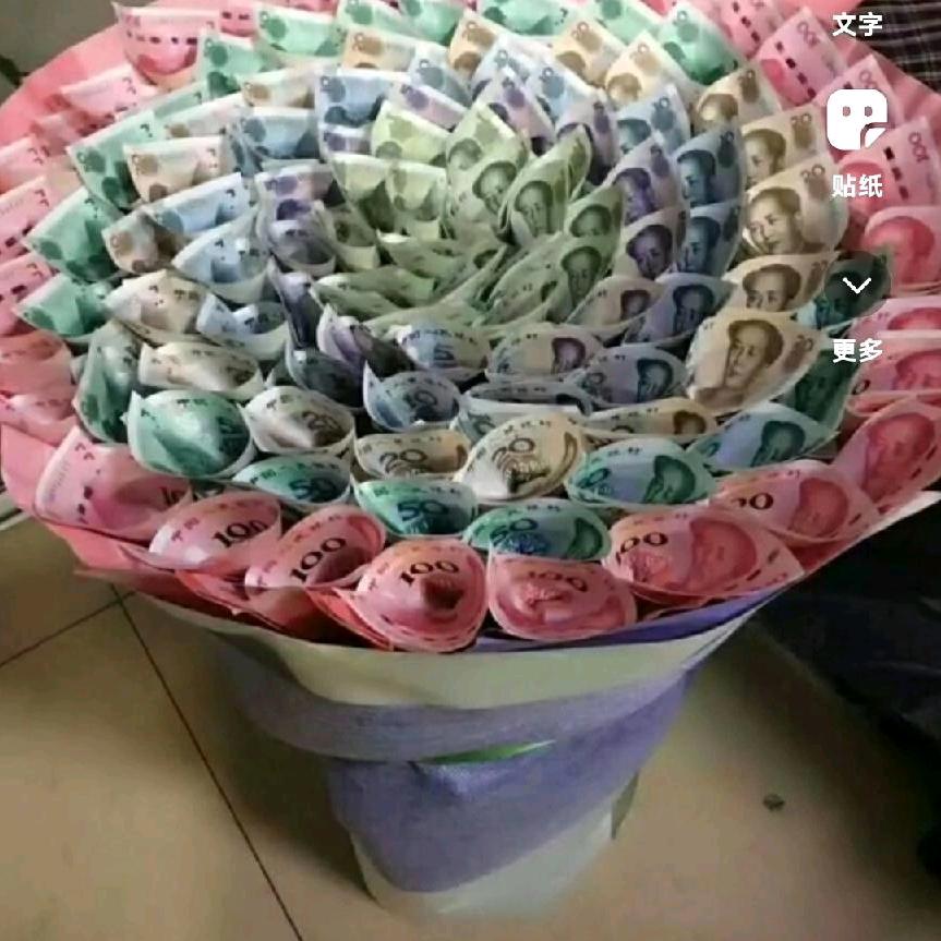 封心锁爱